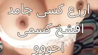 إجبار من وراء
