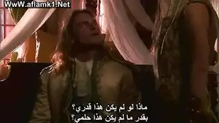 عمي الشرير سكس مترجم الجزء الاول