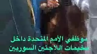 سكس سوري اصلي في مخيم التوحيد